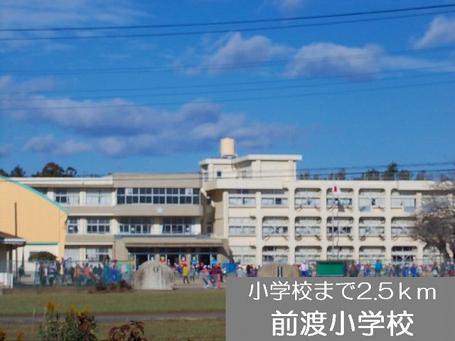Primary school. Before 2500m pass to elementary school (elementary school)