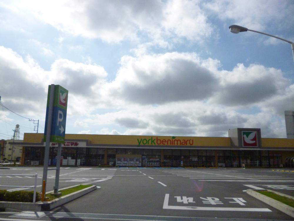 Supermarket. Until the York-Benimaru 910m