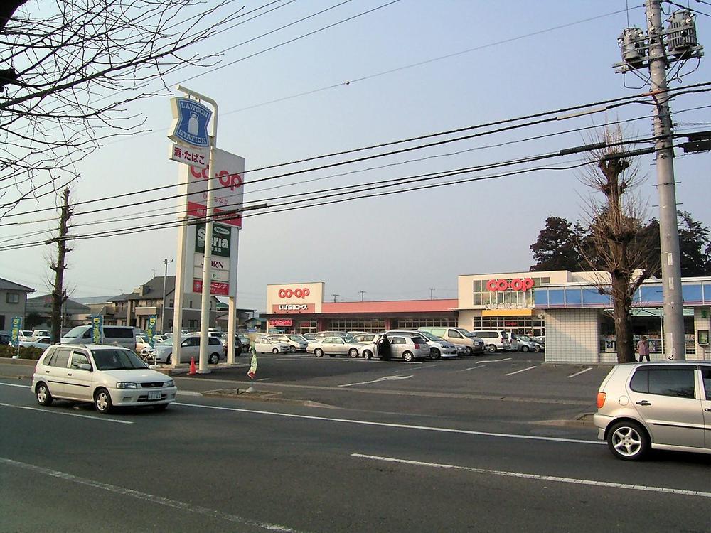 Supermarket. Cope To Hitachinaka shop 1600m