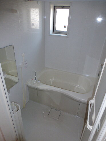 Bath