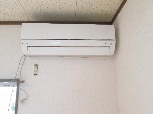Other Equipment. It comes with air conditioning