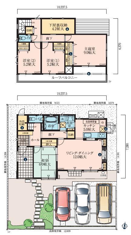 Floor plan. (No.14), Price 33,991,000 yen, 4LDK, Land area 181.4 sq m , Building area 111.79 sq m