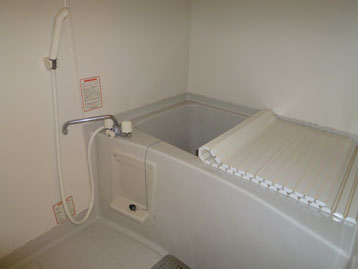 Bath