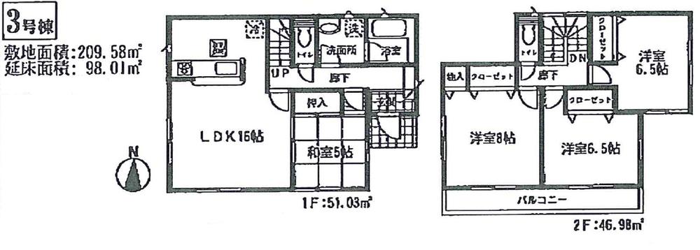 Other. 3 Building floor plan drawing