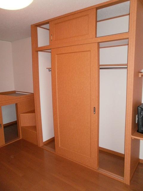 Living and room. Also excellent storage capacity closet