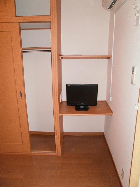 Living and room. TV also comes with in equipment.