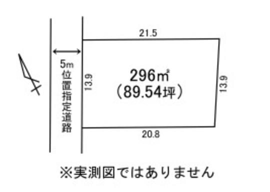 Compartment figure. Land price 9 million yen, Land area 296 sq m