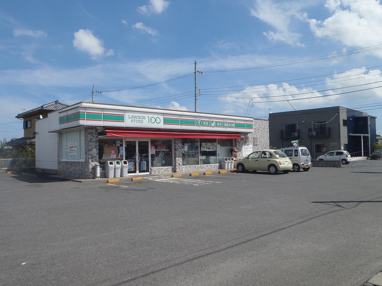Convenience store. STORE100 Ohira store (convenience store) to 560m