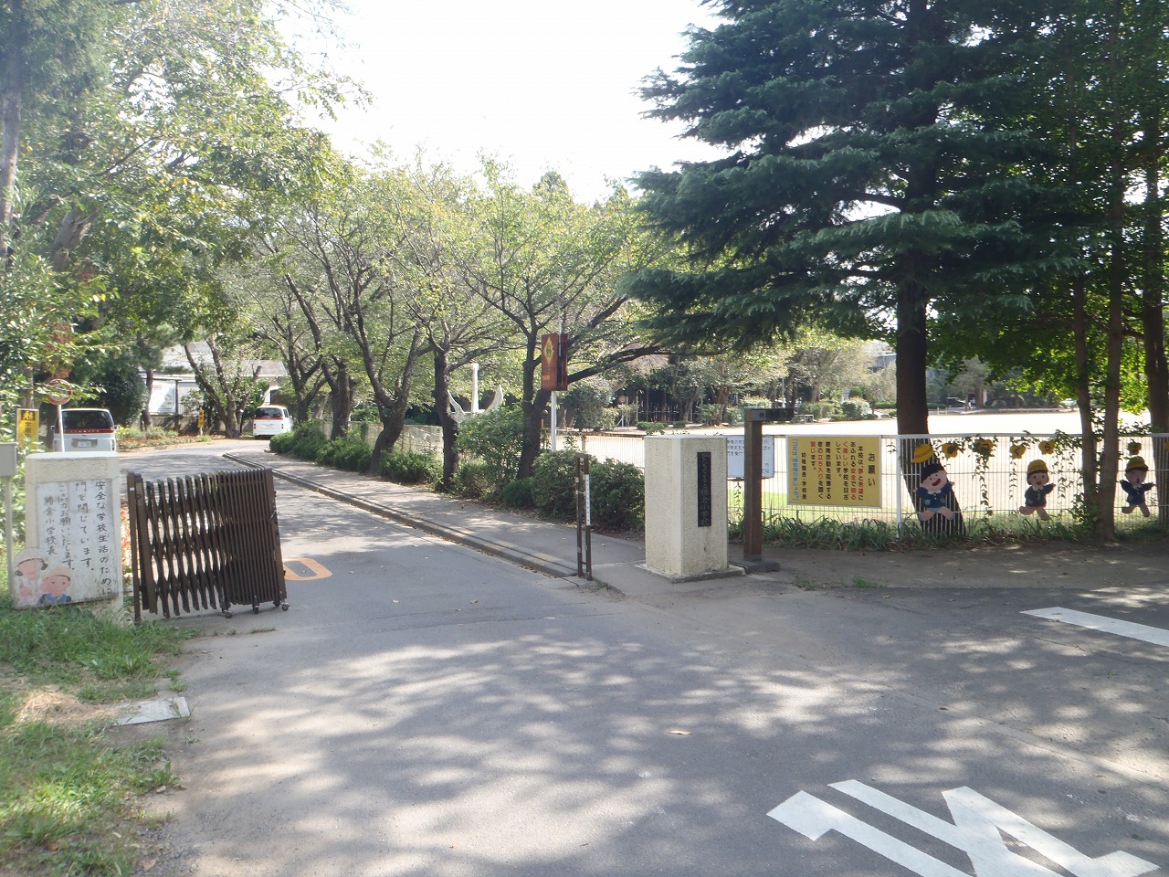 Primary school. 1600m to Hitachinaka Municipal Katsukura elementary school (elementary school)
