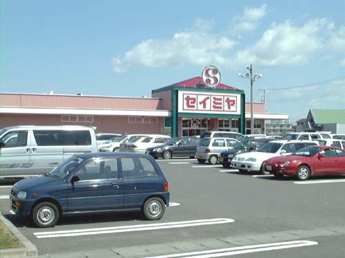 Supermarket. Until Seimiya 1100m