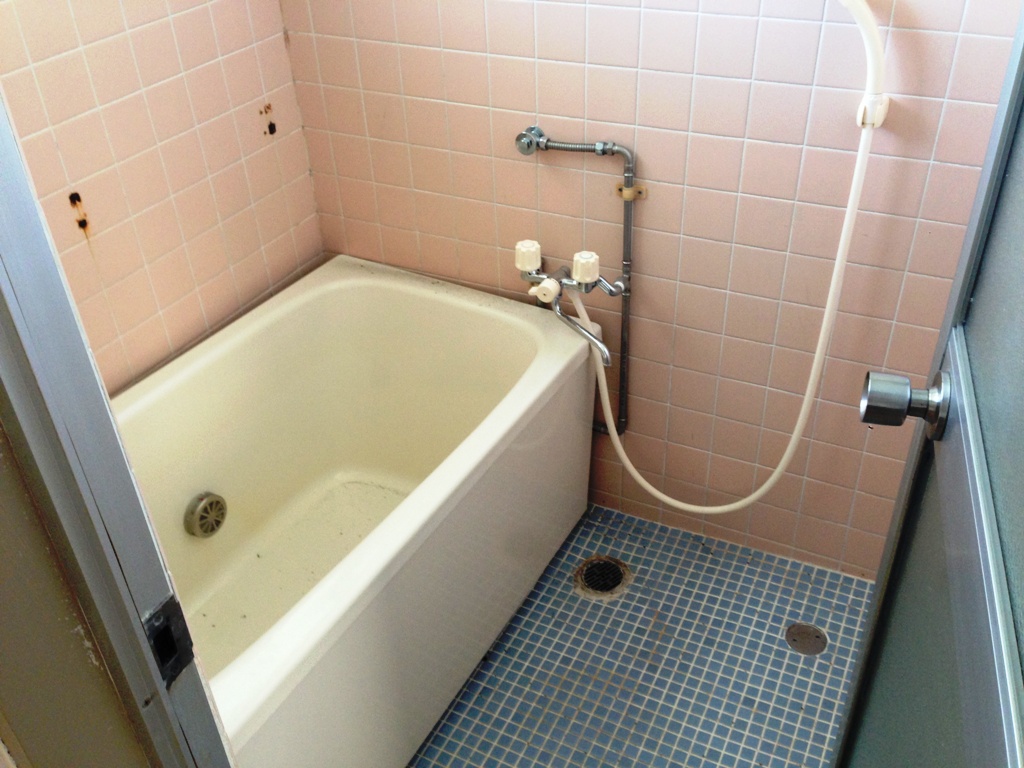 Bath