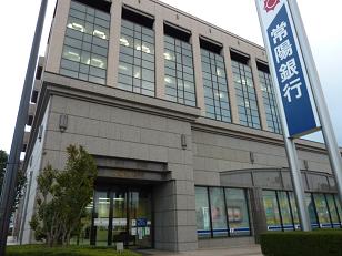 Bank. Joyo Bank Katsuta Showadori 582m to the branch (Bank)