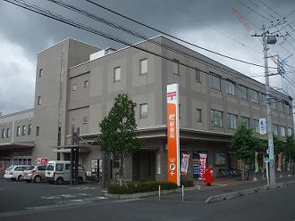 post office. Hitachinaka 2147m until the post office (post office)