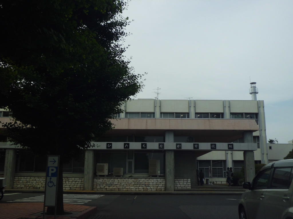 Government office. Hitachinaka 2483m up to City Hall (government office)