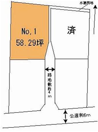 Compartment figure. Land price 7,869,000 yen, Land area 192.72 sq m