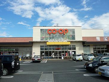 Supermarket. 1871m to Coop Hitachinaka store (Super)