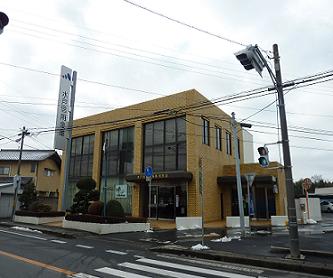 Bank. 353m until Mito credit union Nakaminato Branch (Bank)