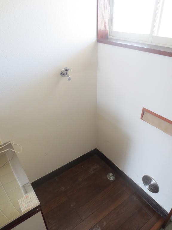 Other Equipment. Indoor Laundry location