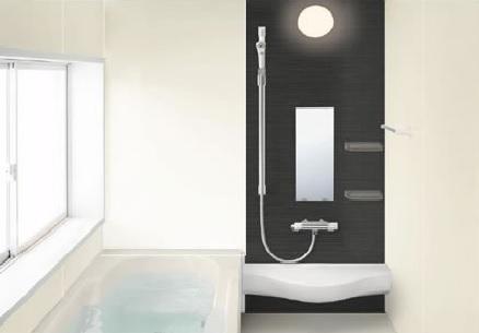 Same specifications photo (bathroom). In spacious bathroom Neat also tired of the day! 