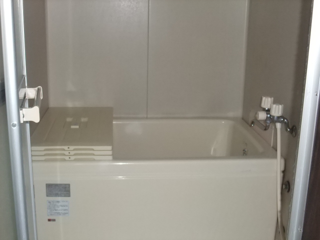 Bath