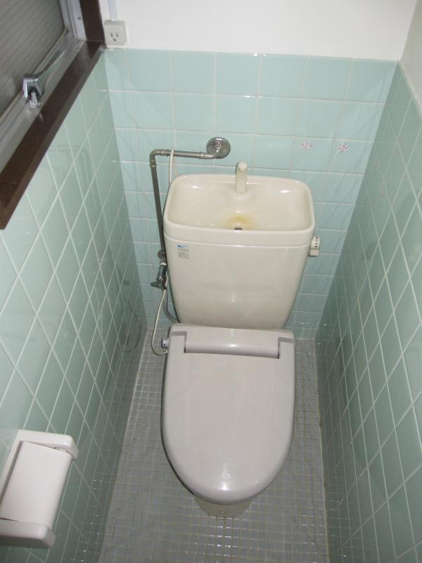 Toilet. Heating toilet seat With window
