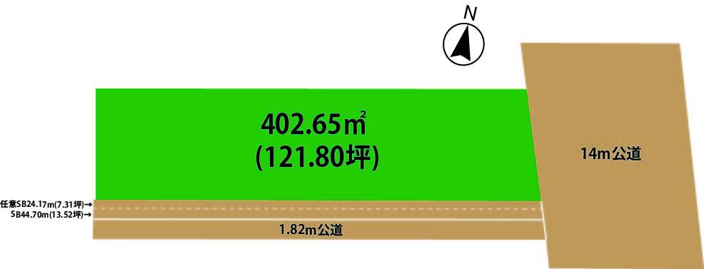 Compartment figure. Land price 5.3 million yen, Land area 402.65 sq m