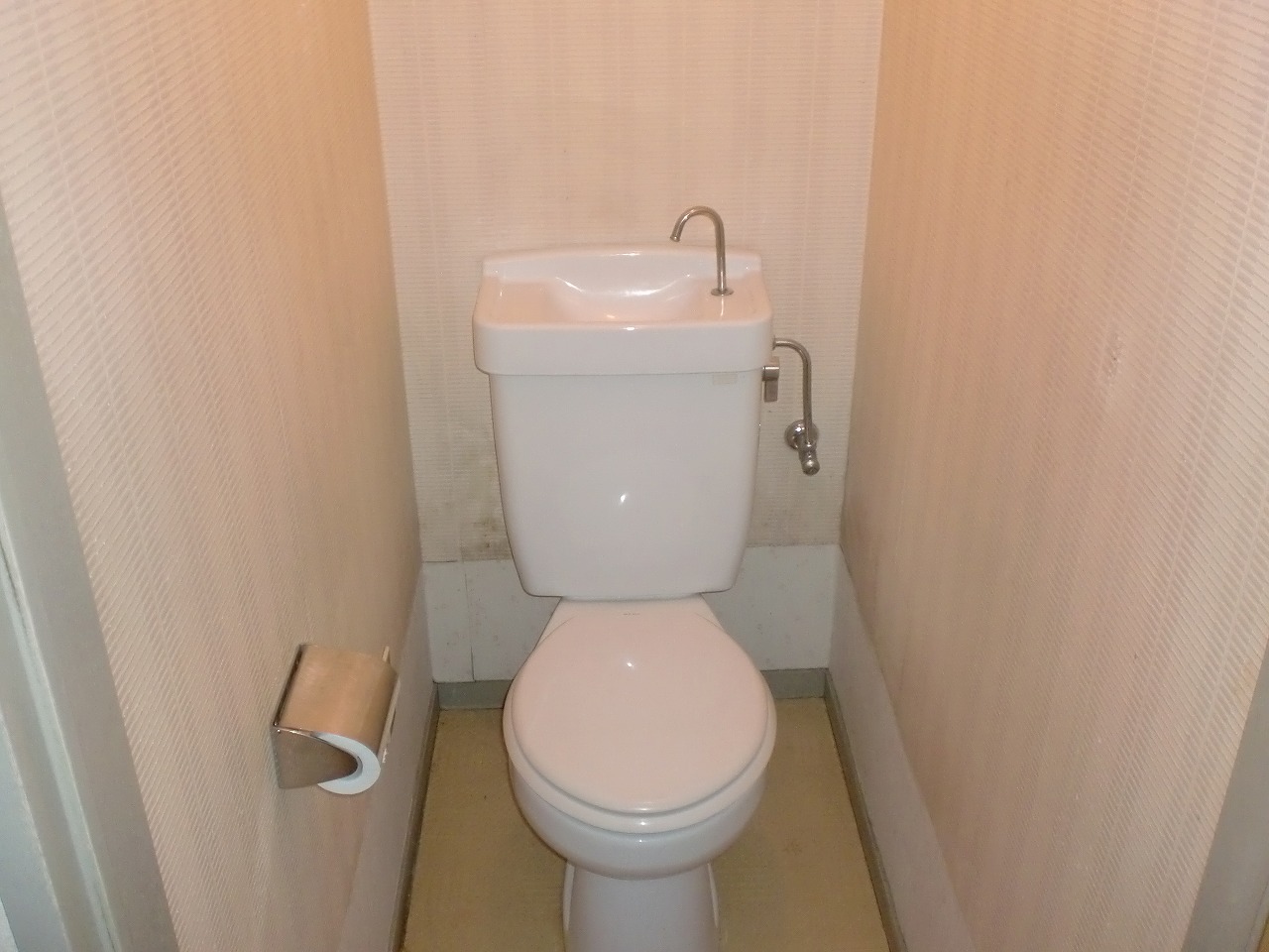 Toilet