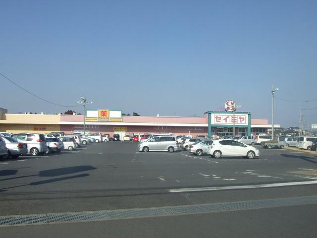 Supermarket. Until Seimiya 320m