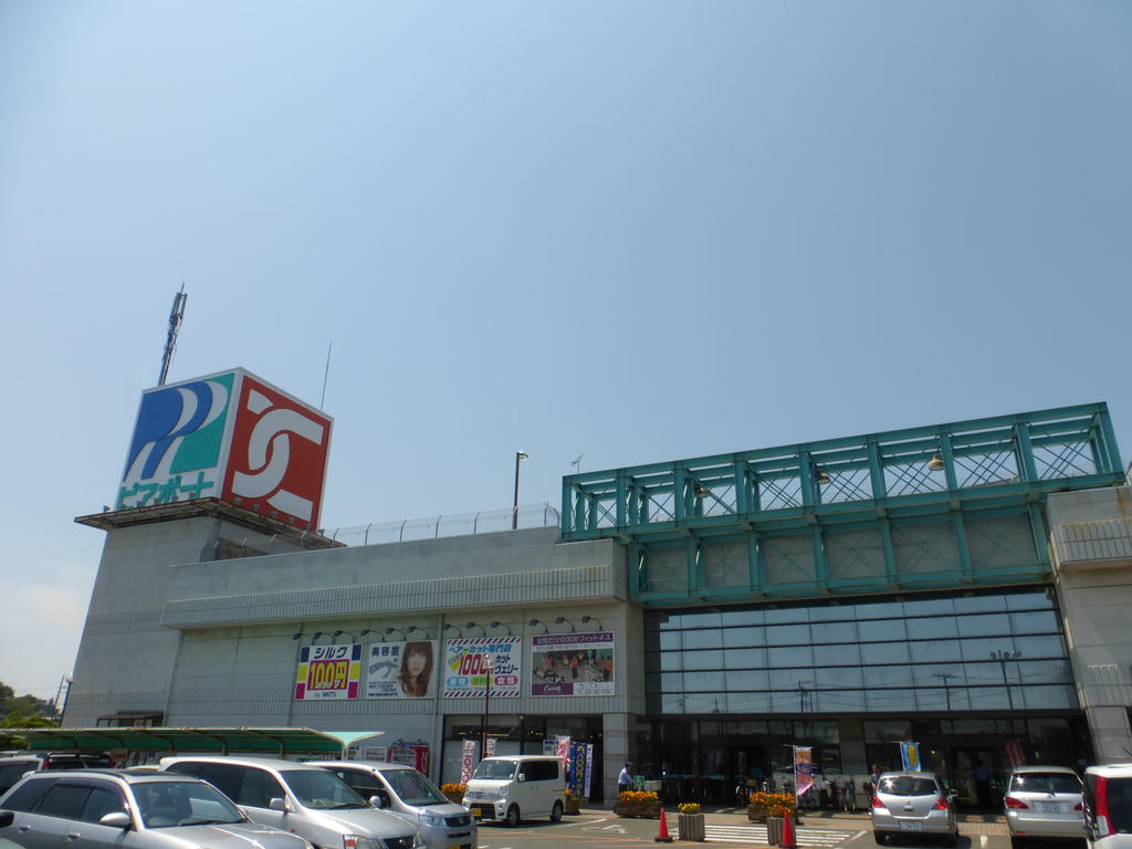 Shopping centre. 489m until Nakaminato shopping center peer port (shopping center)