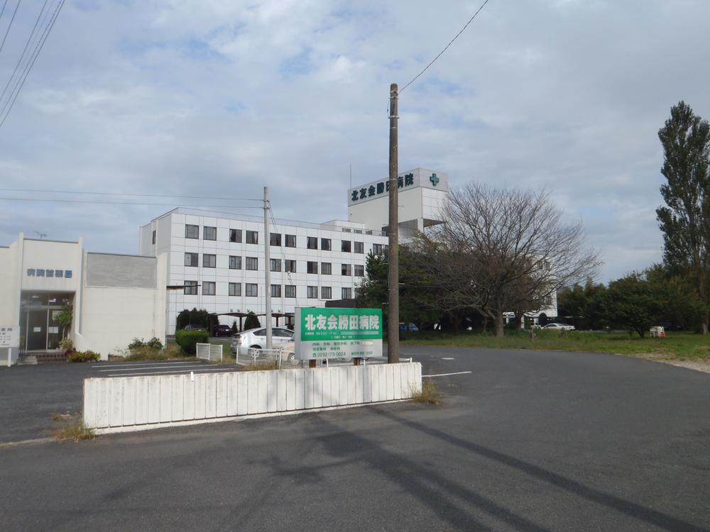 Hospital. KitaTomokai Katsuta to the hospital 1065m