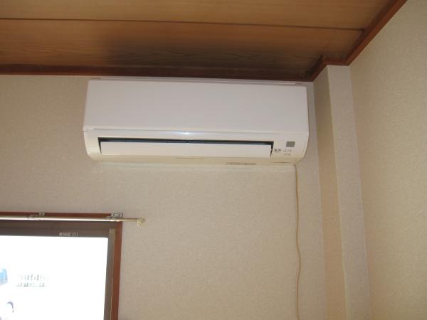 Other Equipment. Air conditioning