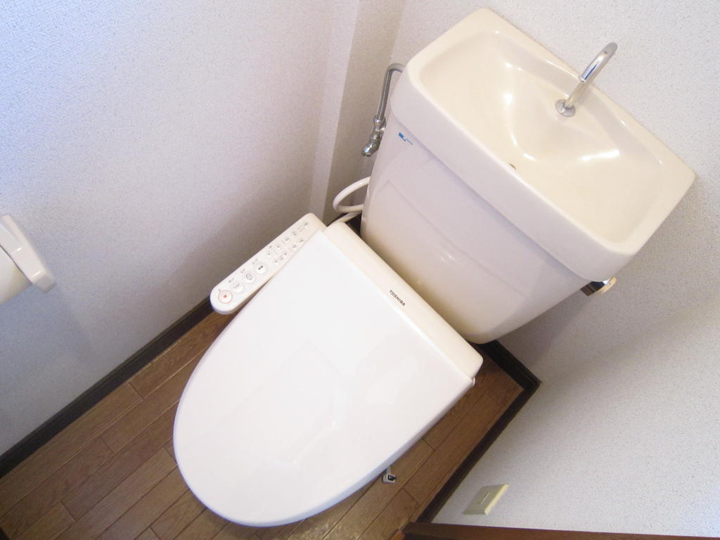 Toilet. Washlet new