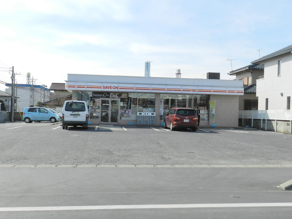 Convenience store. Save On Nishi Ojima store up (convenience store) 130m