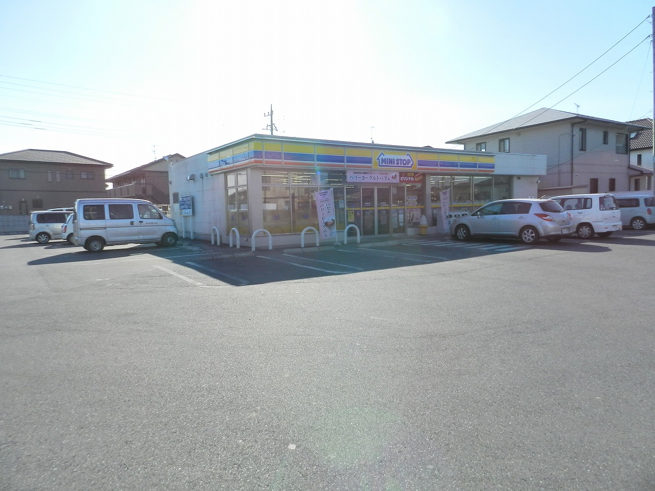 Convenience store. MINISTOP Takeda store (convenience store) to 740m