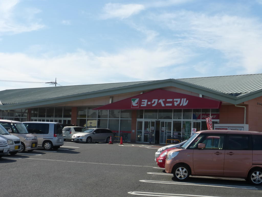 Supermarket. York-Benimaru Nakaminato store up to (super) 346m