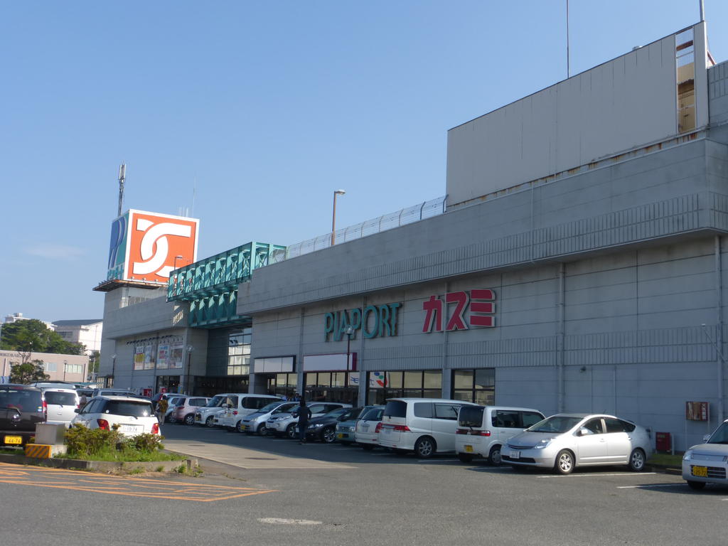Supermarket. Kasumi Nakaminato store up to (super) 915m