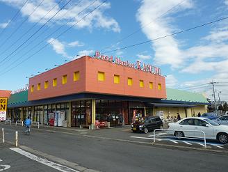 Supermarket. Kasumi Katsuta store up to (super) 1825m
