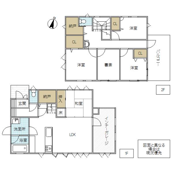 Floor plan. 24 million yen, 5LDK + S (storeroom), Land area 247.93 sq m , Building area 132 sq m