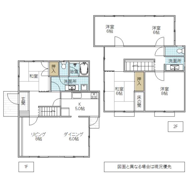 Floor plan. 12.3 million yen, 4LDK + S (storeroom), Land area 191 sq m , Building area 115.17 sq m