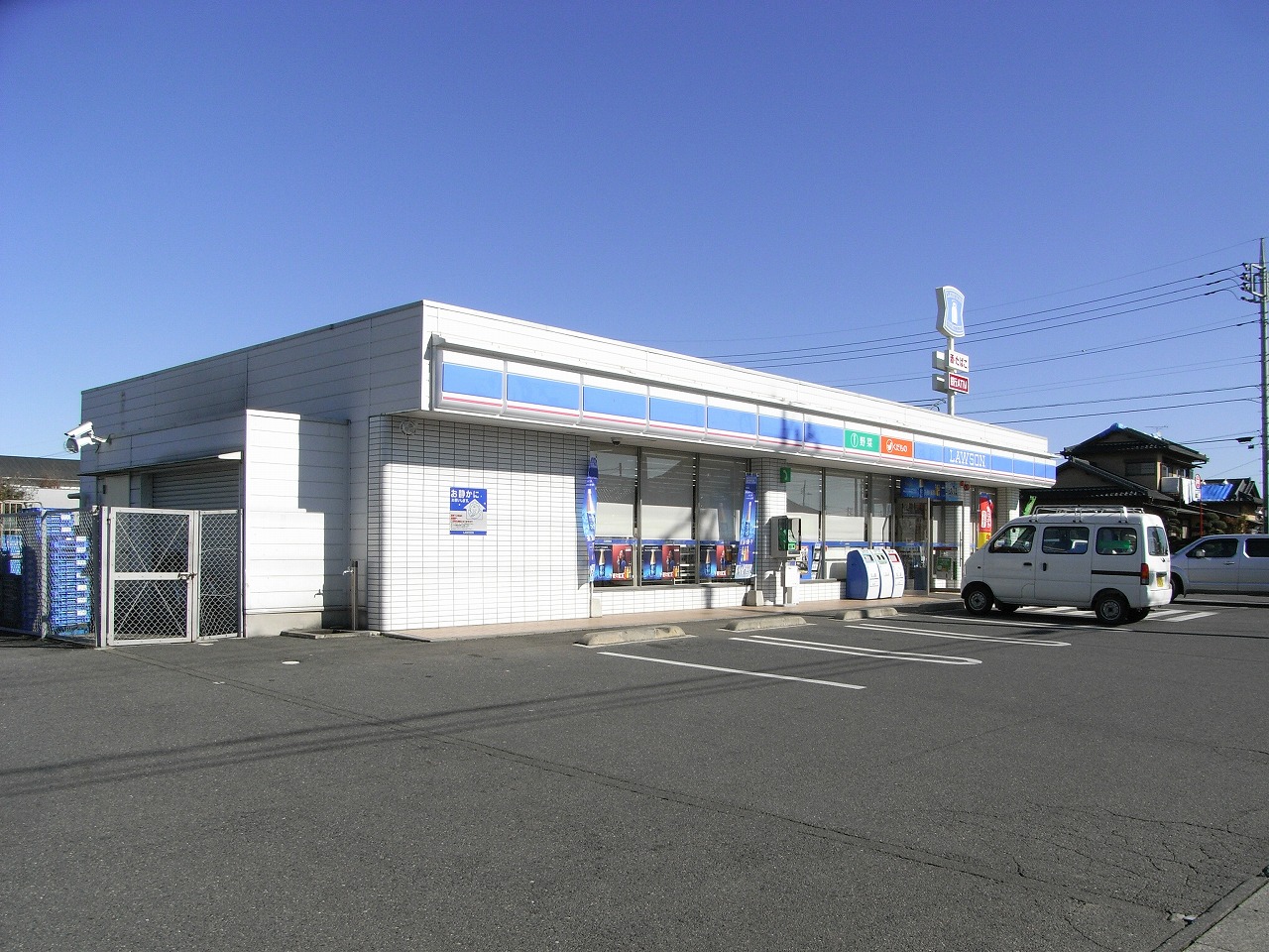 Convenience store. 340m until Lawson Sawa Station Nishiten (convenience store)