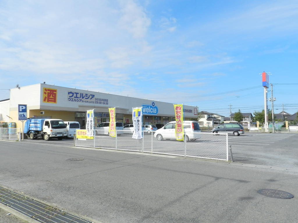 Dorakkusutoa. Uerushia Sawa shop 700m until (drugstore)