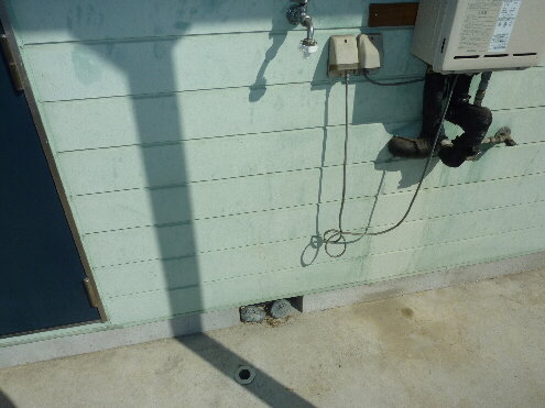 Other Equipment