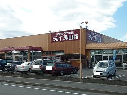 Home center. Joyful mountain new Katsuta store up (home improvement) 1429m