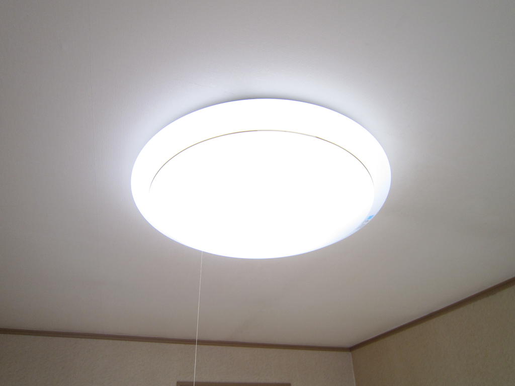 Other Equipment. illumination