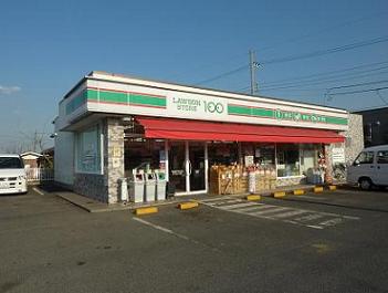 Convenience store. STORE100 Hitachinaka Ohira store up (convenience store) 226m