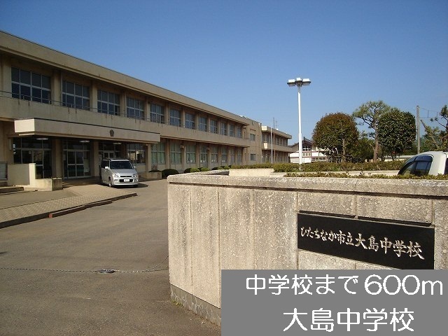 Junior high school. 600m to Oshima junior high school (junior high school)
