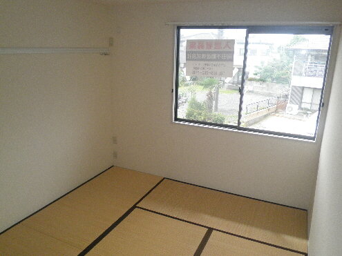 Other room space. Tatami 6 Pledge