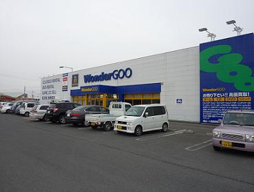 Rental video. WonderGOO TSUTAYA Nakaminato shop 2520m up (video rental)