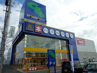 Rental video. WonderGOO TSUTAYA Hitachinaka shop 2381m up (video rental)