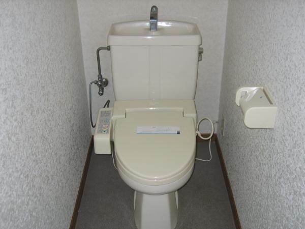 Toilet. toilet ・ With Washlet